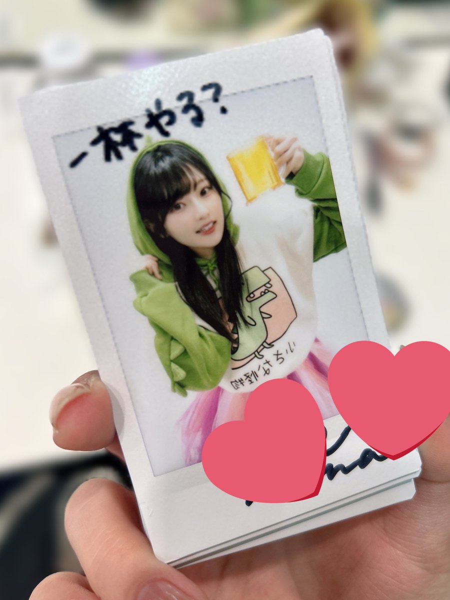 青木陽菜チェキ