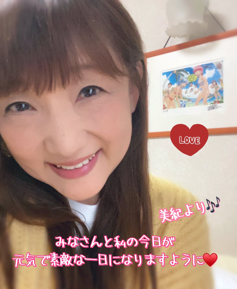 高橋 美紀 声優 菜桜ちゃんといっしょ嬉しいな MIKI色ニュースチャンネル
