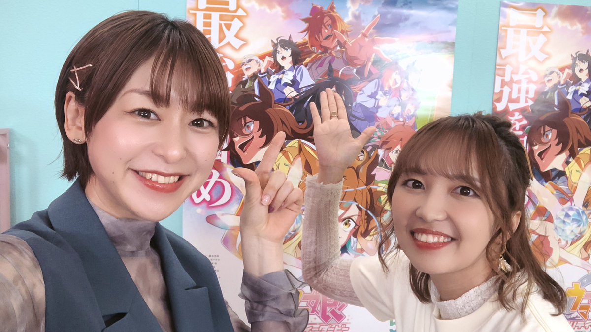 徳井青空 2024年05月09日 21時42分14秒 – 女性声優のツイッターまとめ